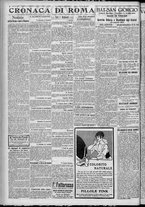 giornale/TO00185815/1917/n.103, 4 ed/002